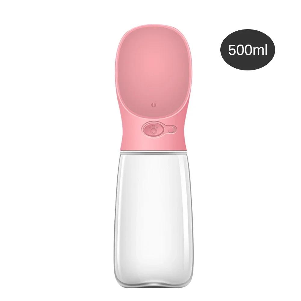 350ML 550ML Portable Pet Dog Water Bottle Travel Puppy Cat Drink Bowl Outdoor Outside Portable Pet Feeder Dispensador