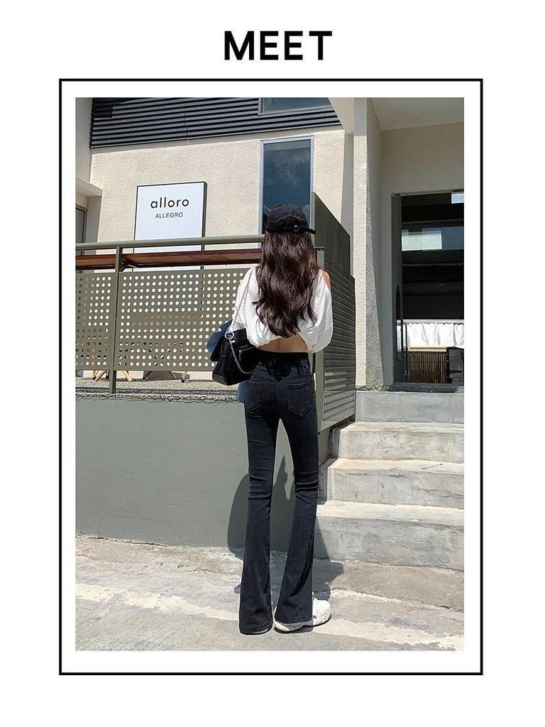 Summer 2026 Women's Black Split Denim High Waist Micro Flare Pants - Loose, Slimming, Floor Length Jeans