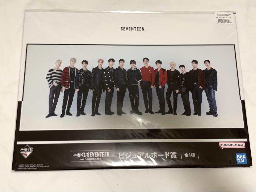 

[USED] Ichiban Kuji SEVENTEEN Visual Board Award Last One Award