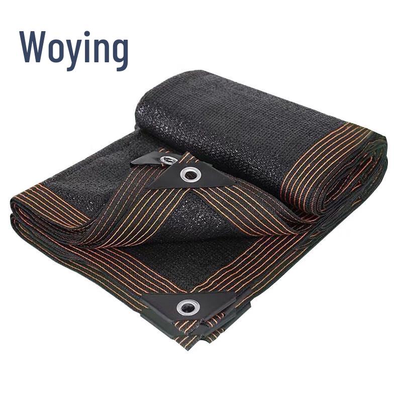 Woying Black Outdoor Garden Shade Net 1 Meter