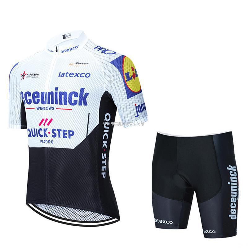 2026 Short-sleeved Cycling Suit, Team Version, Fast-drying and Breathable, Spring, Summer and Autumn Lightweight Competitive Grade for Men and Women