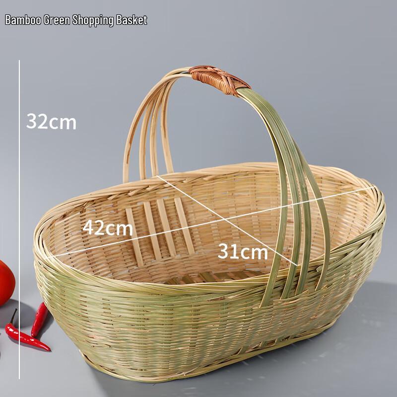 Bamboo Woven Hand Basket