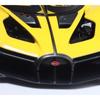 Maisto 1:24 Bugatti Bolide Die-Cast Modellauto, Gelb