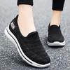 Women's Shoes Spring Middle-aged Elderly Mom Shoes, Slip-on Flat Elderly Shoes, Comfort Soft Sole Fly Knit Upper Brand Women Footwear