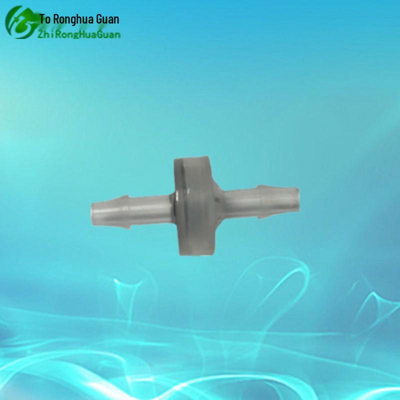 Compact One-Way Mini Air Pump & Vacuum Check Valve