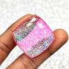 Lab-Created Opal Loose Gemstone 31x31mm Square Cushion Cut Monarch October Birthday Birthstone