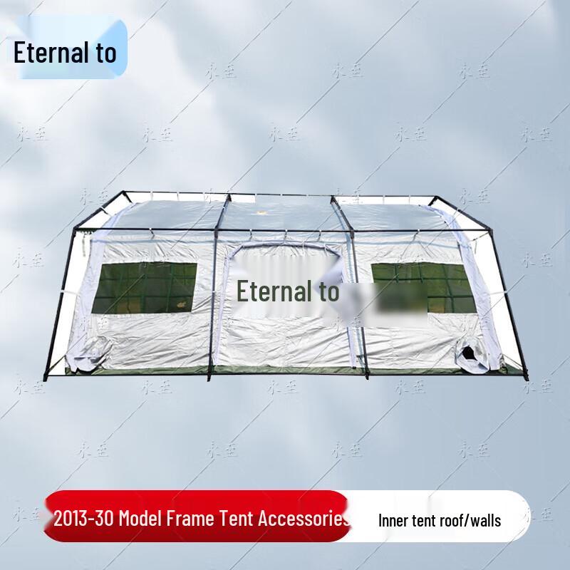Yongzhi 30 sqm Emergency Relief Frame Tent