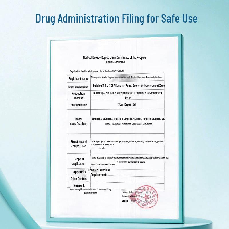 Scar Repair Gel - Lightening & Healing for Burns, Scrapes & Surgical Scars