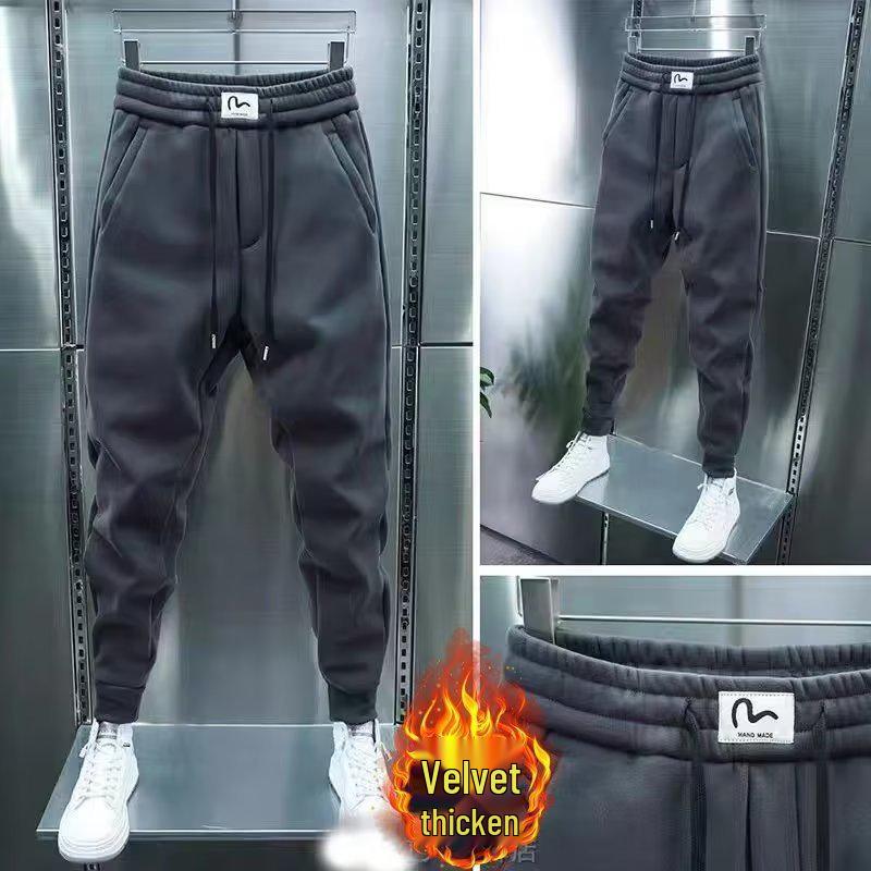 Men's Winter Korean Style Trendy Nine-Point Drawstring Sports Pants with Stretch and Velvet
