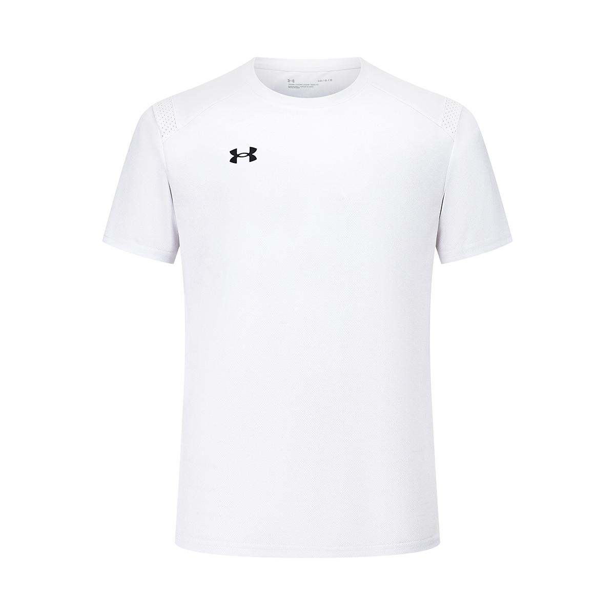 Футболка унисекс Under Armour Белая 21500525-100 XS