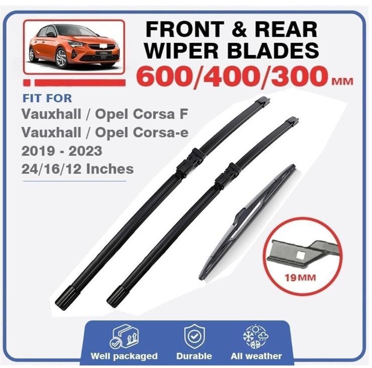 

For Opel Corsa F 2019-2025 Wipers 24 + 16 + 12 Wipers Opel Corsa F 2019-2023 24 inch + 16 inch + 12 inch