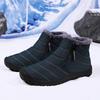 Large size men's snow boots winter outdoor thickened warm non-slip cotton shoes zipper velvet winter boots men