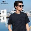 Men's Skin-Friendly High Cotton Round Neck T-Shirt