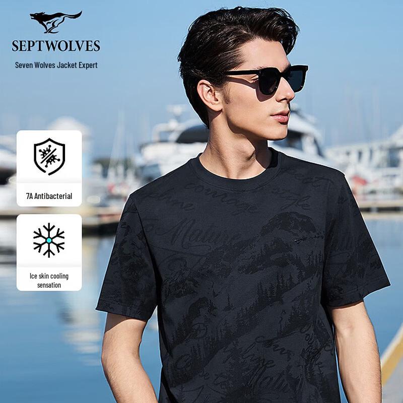 SEPTWOLVES Men s Skin-Friendly High Cotton Round Neck T-Shirt S