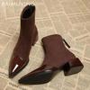 New Suede High Heel Pointed Short Boots, Women's Ankle Boots Thick Middle Heel Suede Shoes, French Splicing Single Boots