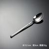 304 stainless steel knife, fork, spoon, western tableware, multi-specification knight mirror polished square handle, company gifts
