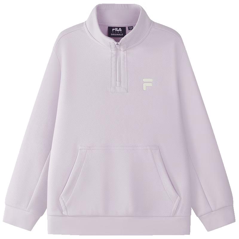 FILA Kids Unisex Fleece-Lined Pullover Sweatshirt 130
