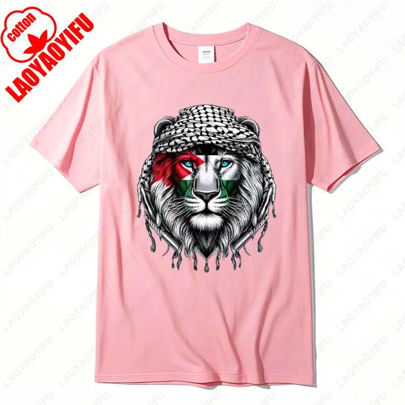 Time of Gaza Lion Keffiyeh T-Shirt Retro Unisex Streetwear Tees High Quality Cotton Casual Wear O-neck Men Woman Camisetas Tops