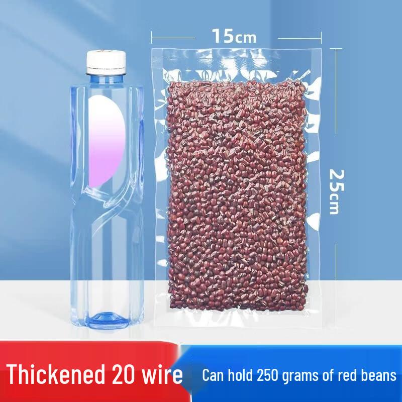 

Qianxing Food Vacuum Sealer Bags