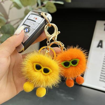 Faux Mink Plush Coal Ball Keychain Pendant - Cute Internet Celebrity Bag Charm and Gift