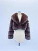 Finnish Whole Skin Fox Fur Coat for Women: Petite, Versatile & Slimming Short Jacket for Autumn/Winter