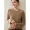 Women's Round Neck Cashmere Sweater - Thick Three-Ply Pullover for Autumn/Winter, Loose and Warm Versatile Base Layer Top.