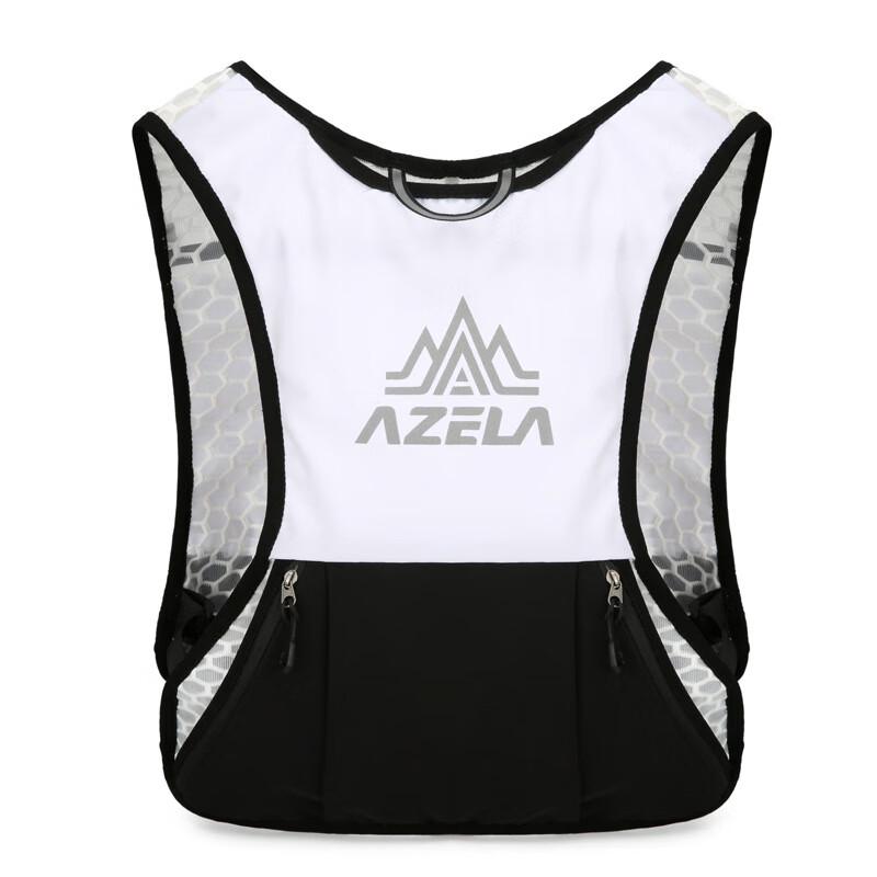 Azela Lightweight Sports & Hiking Backpack 5L