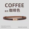Womens Thin Leather Belt Fashion Waistband Dresses