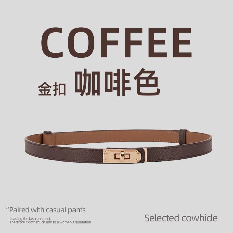 Womens Thin Leather Belt Fashion Waistband Dresses