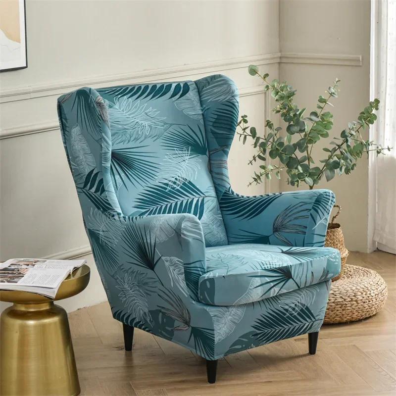 Floral Printed Wing Chair Cover Stretch Spandex Armchair Covers Nordic Removable Relax Sofa Slipcovers With Seat Cushion Covers