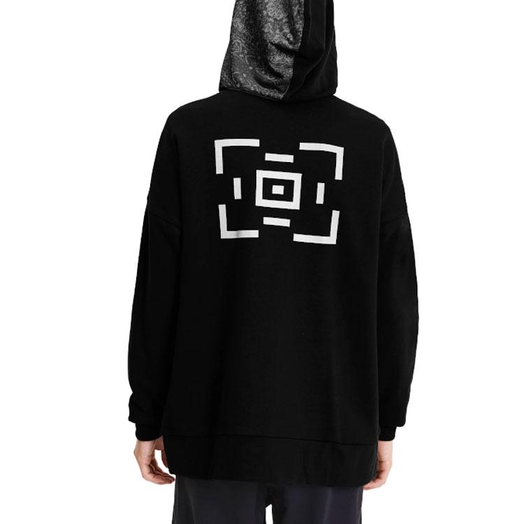 Puma x Les Benjamins Casual Sports Spliced Hoodie Sweatshirt Men Tops Black 595470-01
