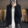 Casual Versatile Women's Pure Wool Tassel Knit Shawl Cardigan for Spring & Autumn
