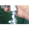 TRUSCO Nipple Hose Joint 43163 (1 Piece) NHJ-620