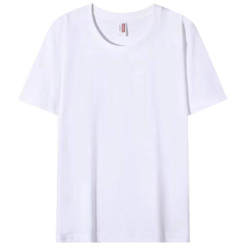 Tricou de fitness de culoare uni pentru bărbați - Disponibil cu mâneci albe, lungi și pe jumătate