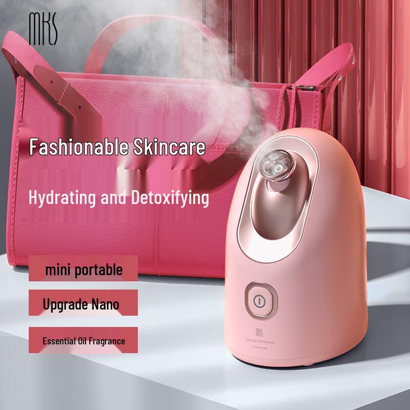 

MKS Nano Hot Mist Facial Steamer