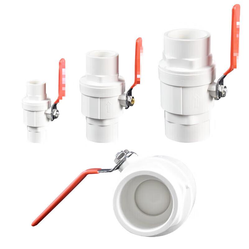Baihuan PVC Threaded Ball Valve