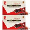Hansamsu Goryeo Red Ginseng Jeonggwa Gold 300g 2 Boxes Pickled Red Ginseng Healthy Snack Gift Set
