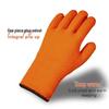 Zhongaoda Dipped Work Gloves, Fleece Lined