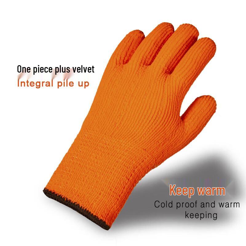 Zhongaoda Dipped Work Gloves, Fleece Lined