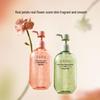 Ban Ma Hu Tian Rose Petal Scented Shower Gel