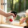 Dekorative Pflanzensprüher Süße Kaninchen Sprühflasche, Feiner Nebel Wassersprüher, 280ml Haushaltsflasche Gartenarbeit für Blumenbewässerung Hausreinigung