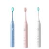 Electric Toothbrush Silent Soft Hair Automatic Charging Model Household Adult Female Sonic Couple Set