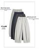 Spring 2026 High-Waisted Loose Fit Women’s Casual Wide-Leg Pants