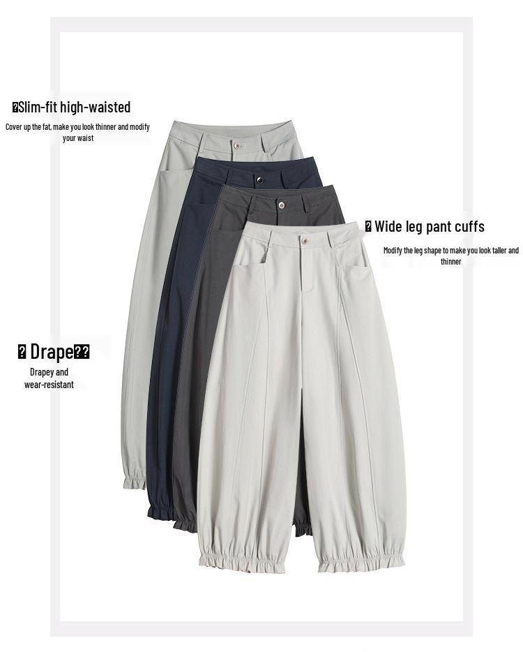 Spring 2026 High-Waisted Loose Fit Women’s Casual Wide-Leg Pants