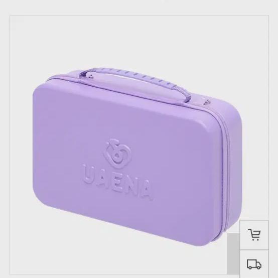 

We Sell Iu Lightstick Ike Pouches!