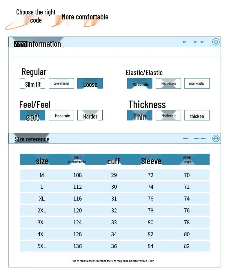 Jeanswest Men's UV Protection Cooling Jacket