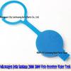 Volkswagen Golf Santana Car Washer Fluid Tank Lid 433955455