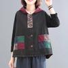Large Size Flesh Blocking Retro Distressed Hooded Print Patchwork Denim Vest For Women