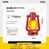 Cross-Border Retro Lantern: Charging Bar Table, Decorative Atmosphere, Outdoor Camping Desk Lamp