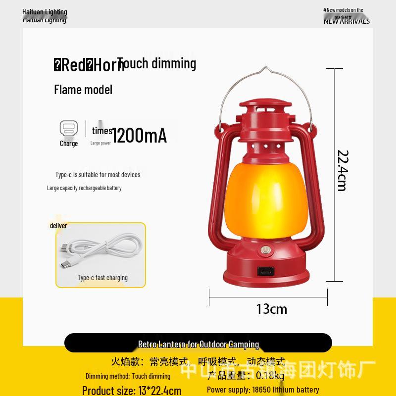 Cross-Border Retro Lantern: Charging Bar Table, Decorative Atmosphere, Outdoor Camping Desk Lamp